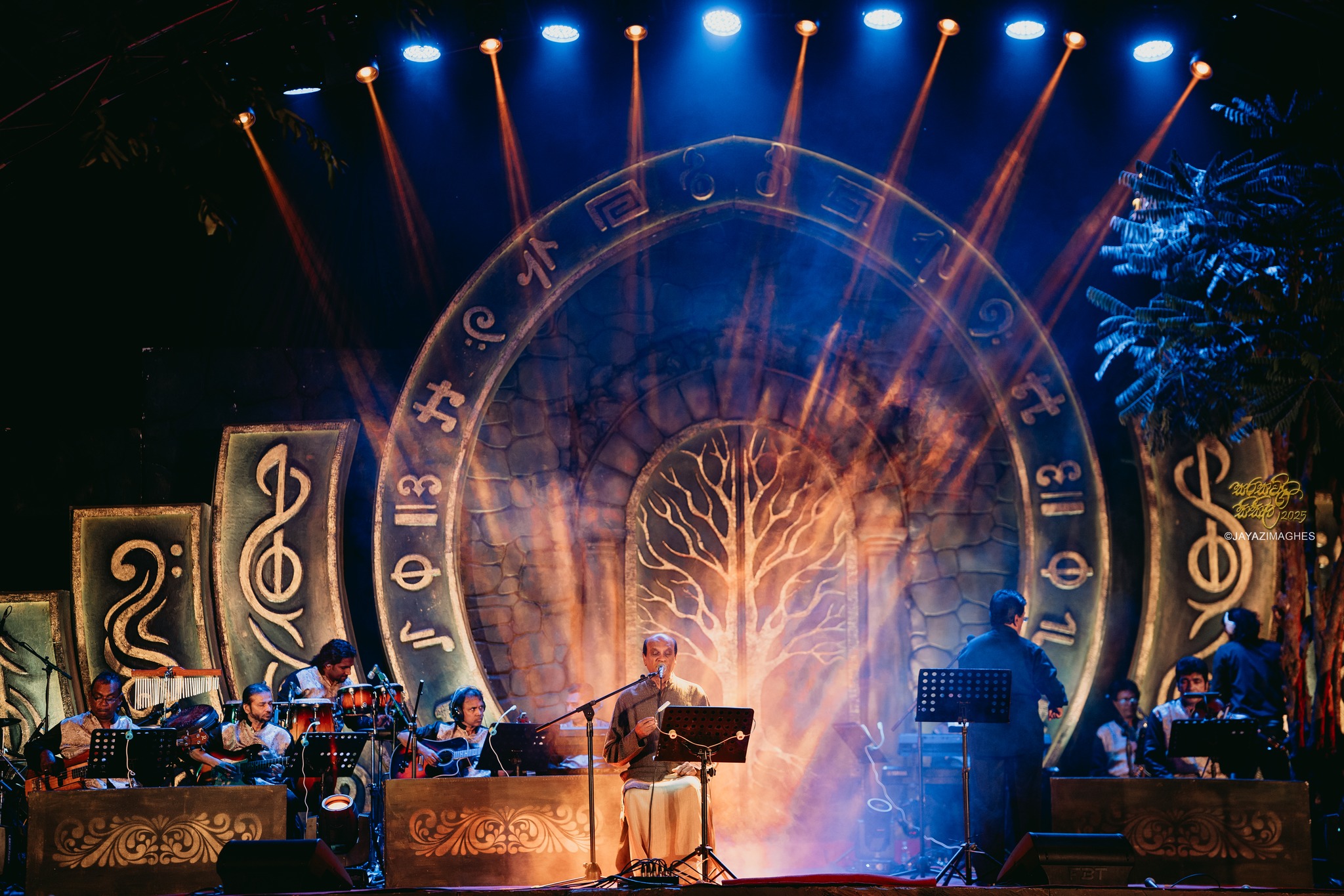 Sarasavi Gee Sisila Gallery Image